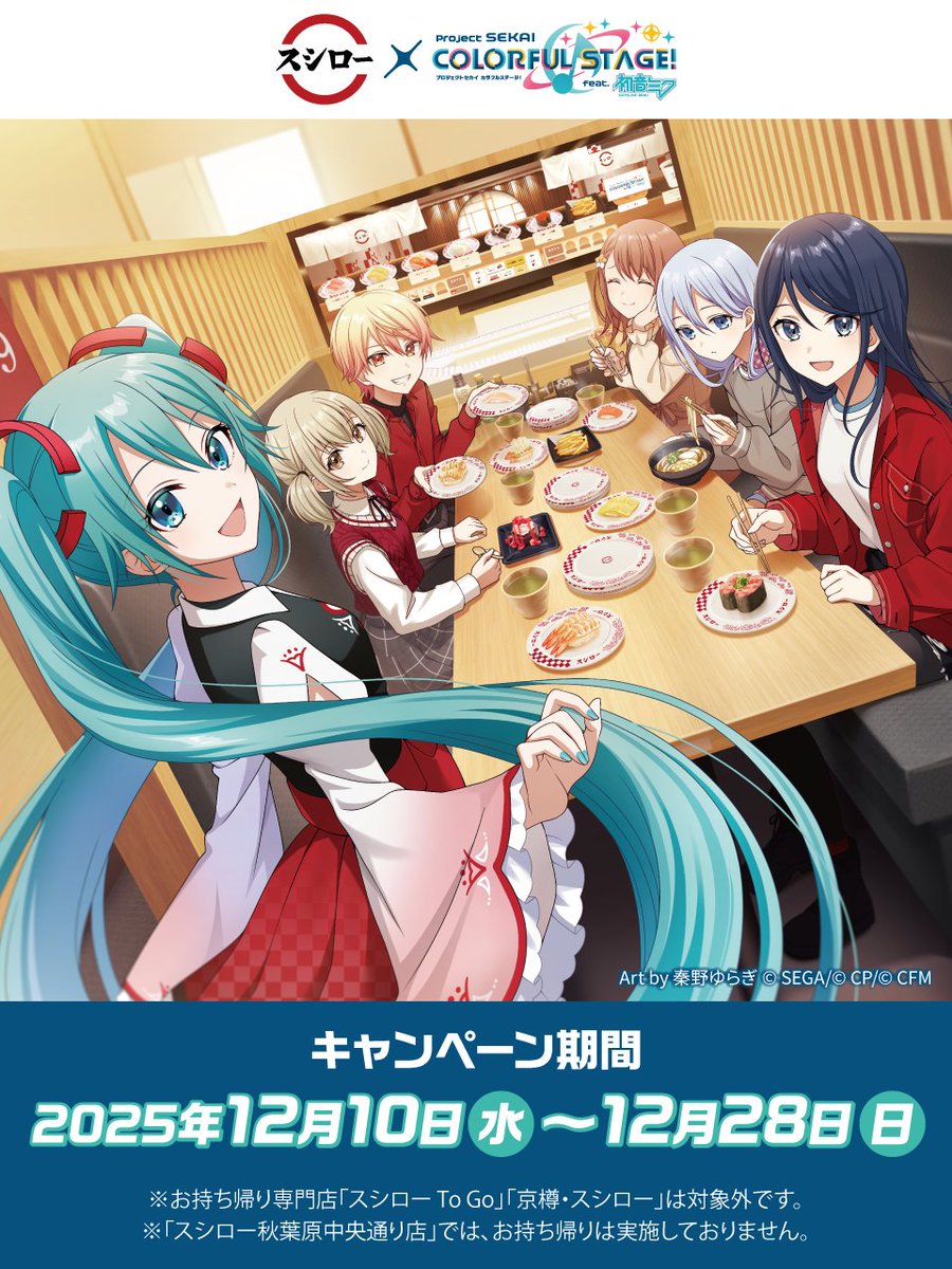 ブチ子と源☺︎きまぐれ値段調整中。 ブチ子と源☺︎きまぐれ値段調整中。 藤商事 - Search / X