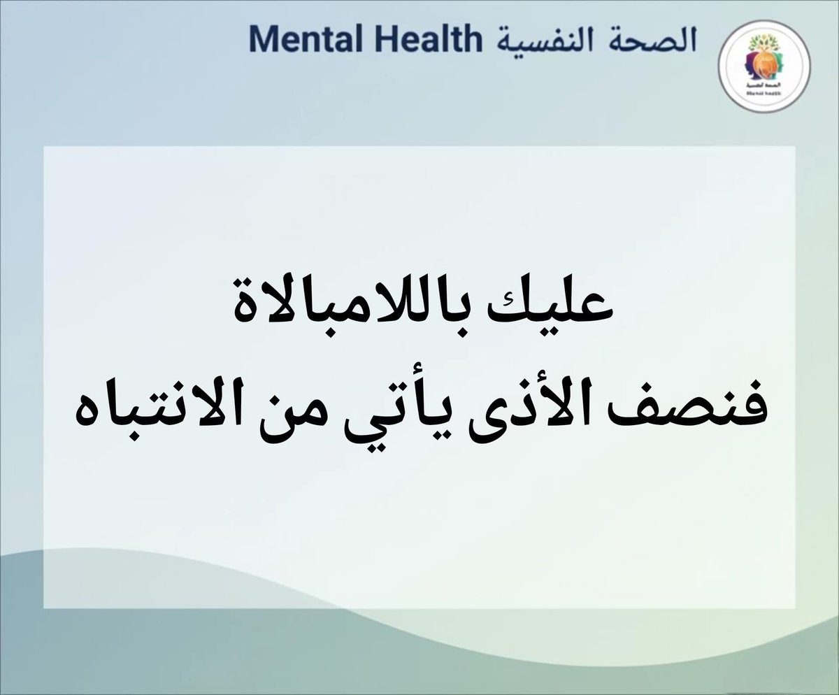 نفسي والله 😔