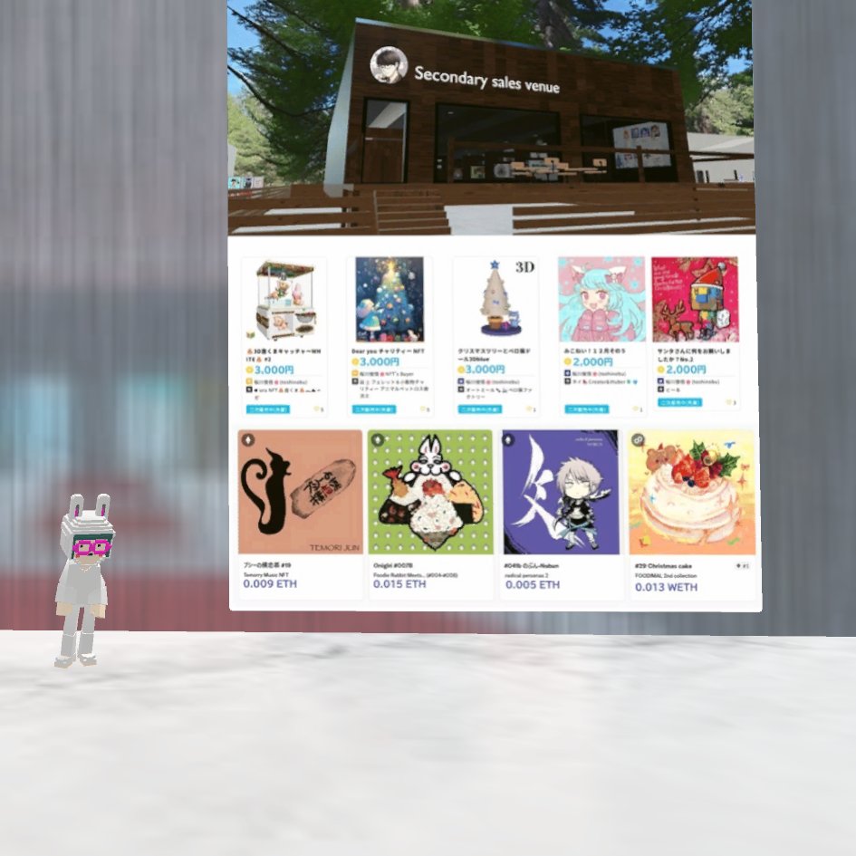 Yozora゜・*:.。. .。.:*・ページ YOØWY ツアー大阪・解禁！！！ どこも対バンも激アツで、秋ど真ん中