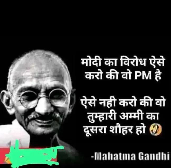 गुमनाम लड़की tweet media