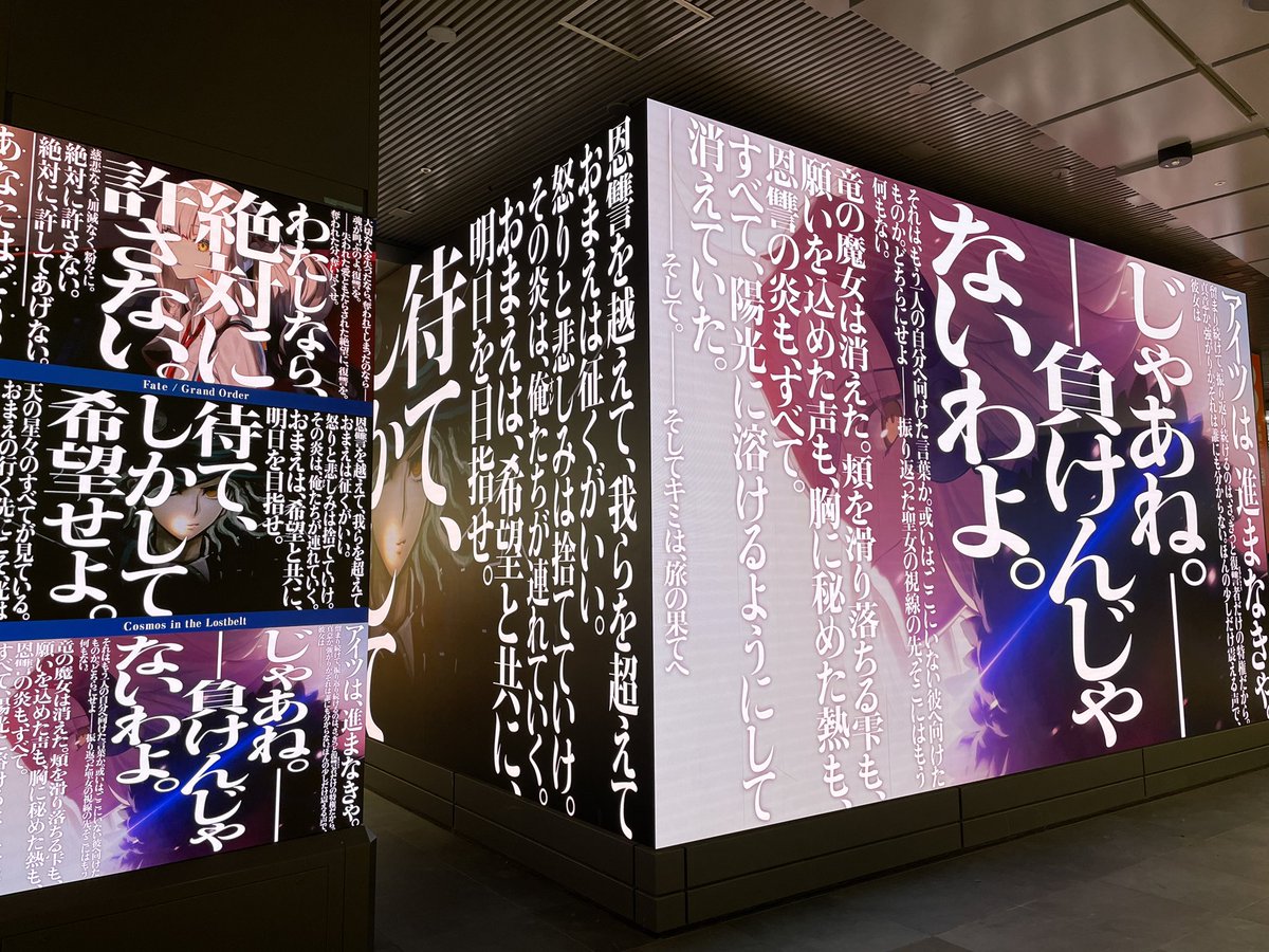 muscat (@halfmuscat) / Posts / X