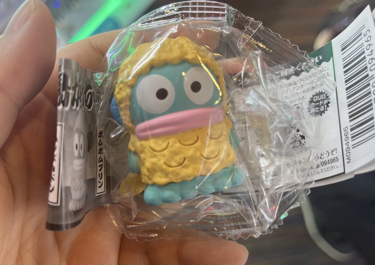 交換、譲渡】サンリオ 天麩羅 譲⇒ハンギョドン 求⇒ポムポムプリン or