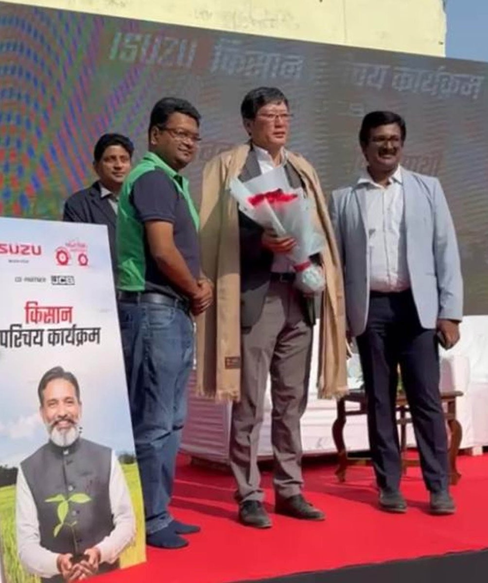 IsuzuIndia's tweet image. Strengthening our bond with India’s farming community. 
At the Tractor Junction Farmer Meet in Dewas on 3rd December, we connected with farmers to understand real-world agricultural needs.

#IsuzuMotorsIndia #IsuzuPickup #CustomerEngagement #Dewas #MadhyaPradesh