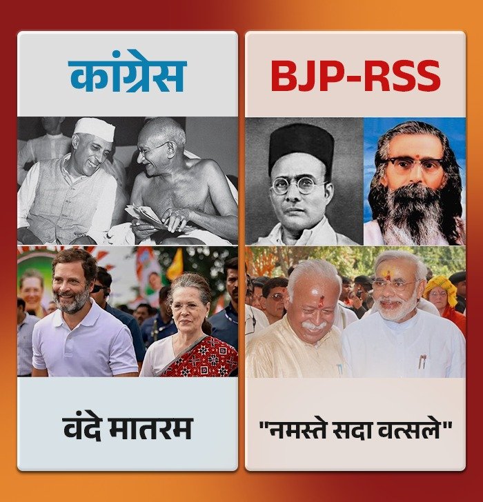 ramanswall's tweet image. हमारी संसद #वंदेमातरम पर बहस में है!

देश में रेल सेवा और हवाई यातायात व्यवस्था ध्वस्त है। बीमार एयरपोर्ट पर फंसे हैं! 

दुल्हा- दुल्हन शादी में नहीं पहुंच पा रहे हैं। 

युवाओं का इंटरव्यू छूट रहा है। डॉक्टर अस्पताल नहीं पहुंच पा रहे हैं! 

#VandeMataram150 #Indigo