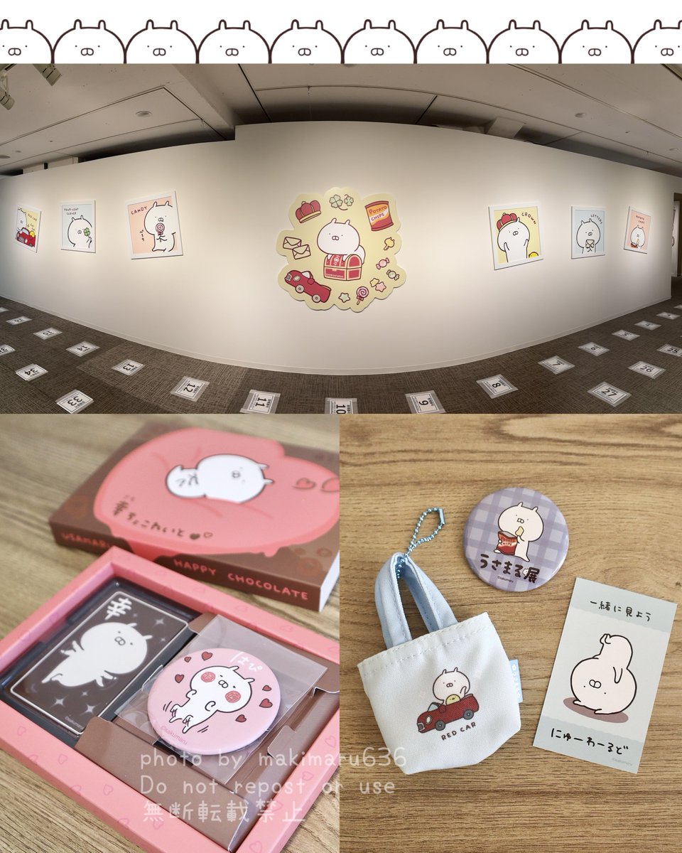 ✽ まきまる ✽ (@makimaru636) / Posts / X