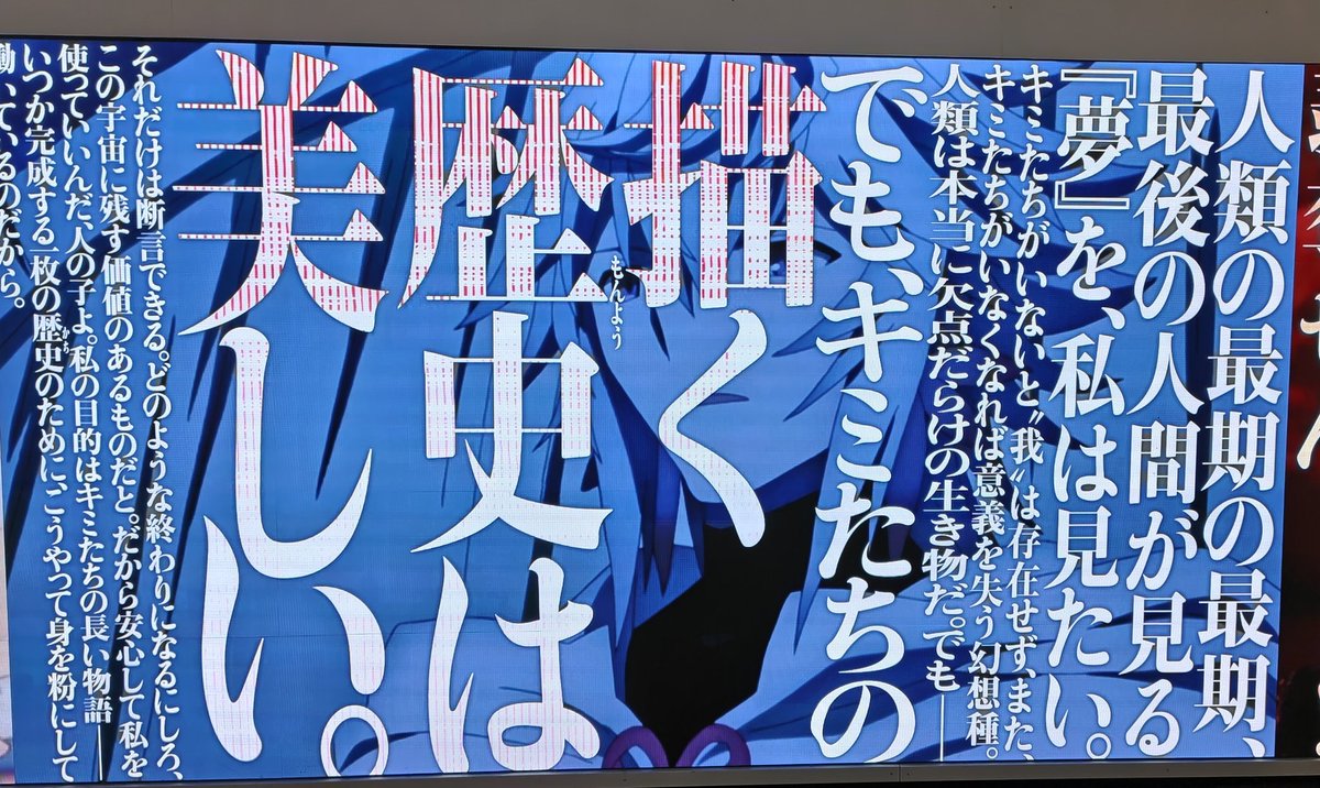 カレーキーマ (@ZVc1FI9Yn6x88Ea) / Posts / X