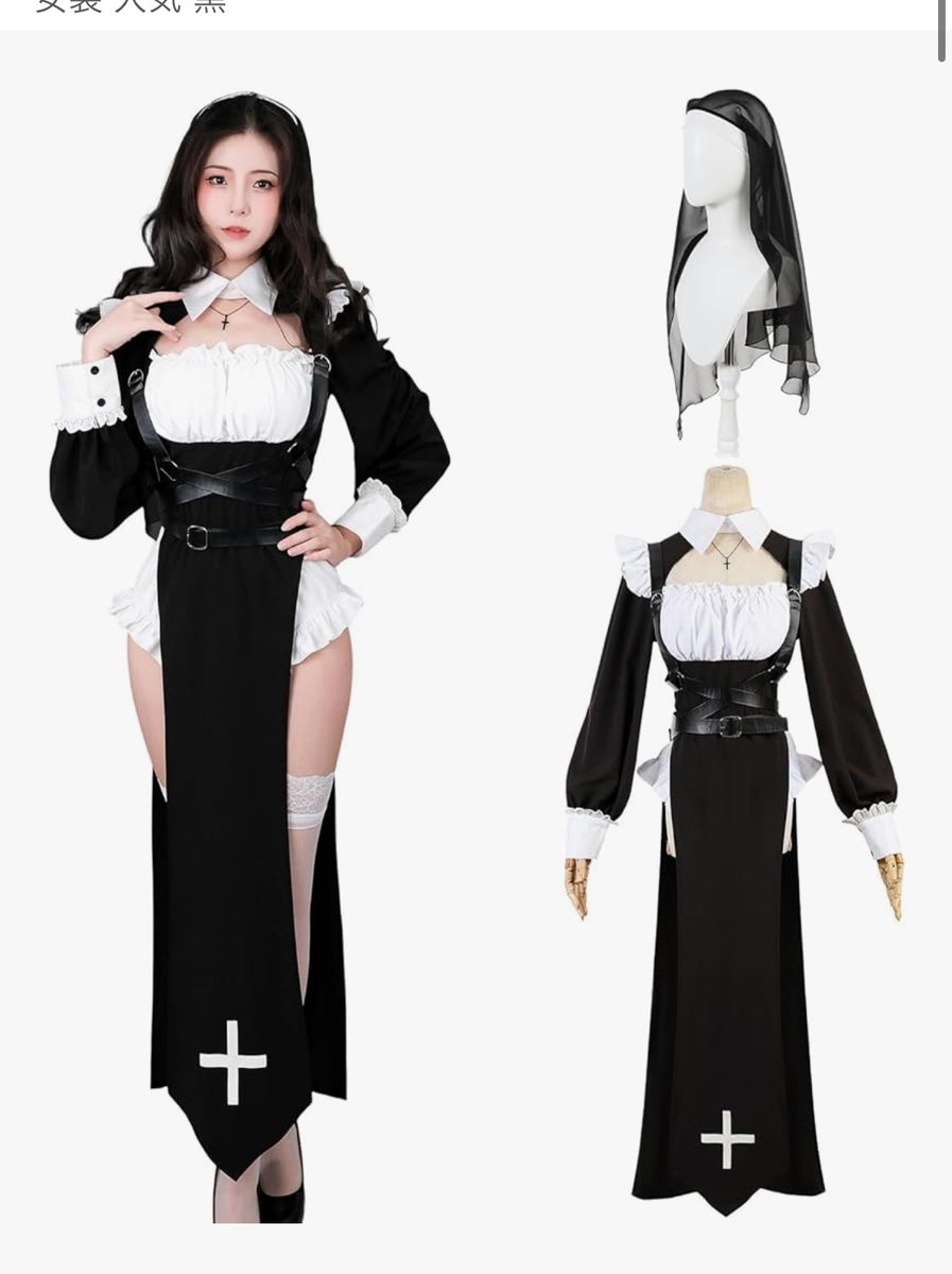 まよいのせいかつ。 (@dc_t57) / Posts / X