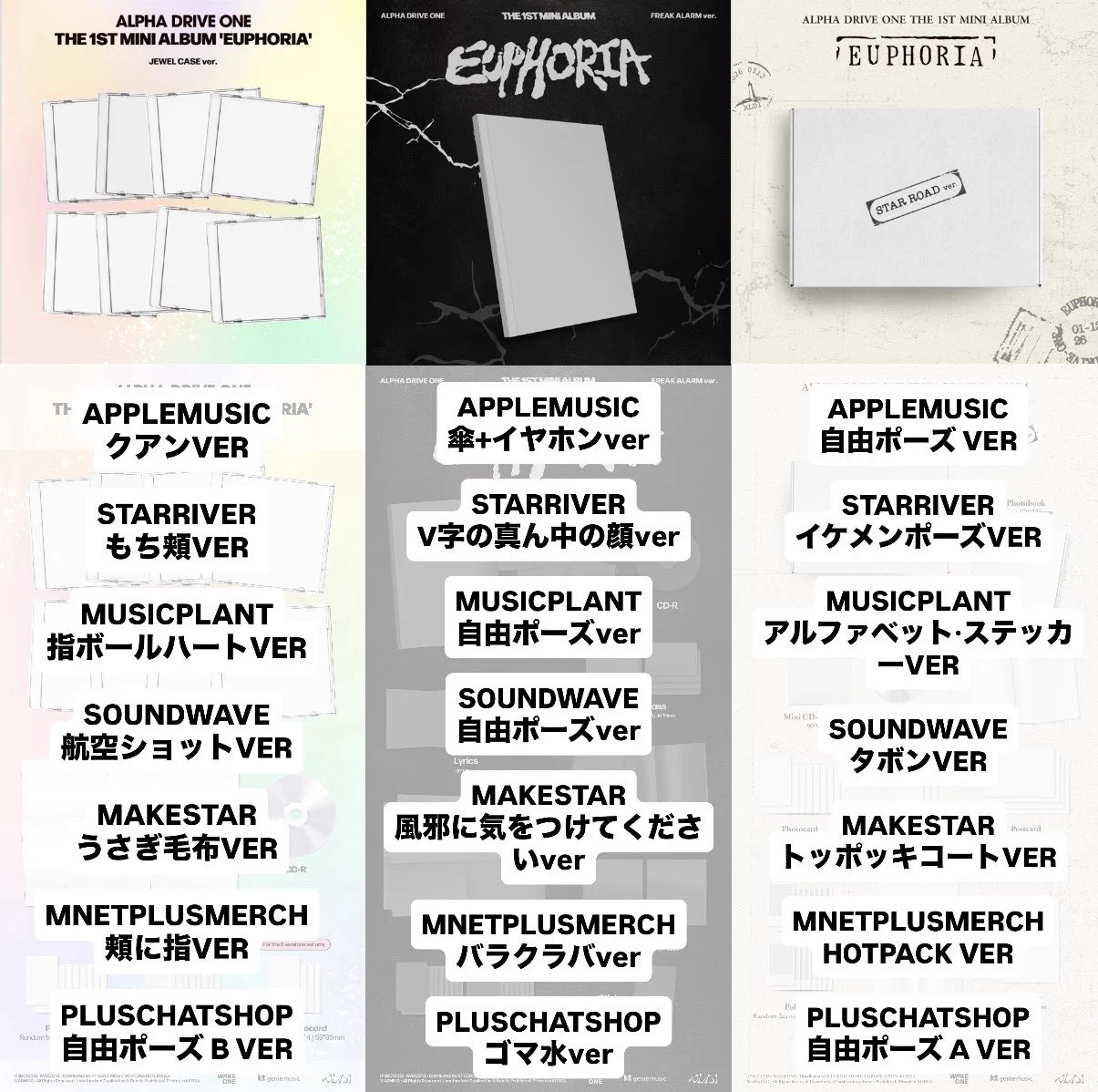 𝗞𝗣𝗢𝗣 𝗜𝗡𝗙𝗢 ˗ˏˋ📢 on X: 