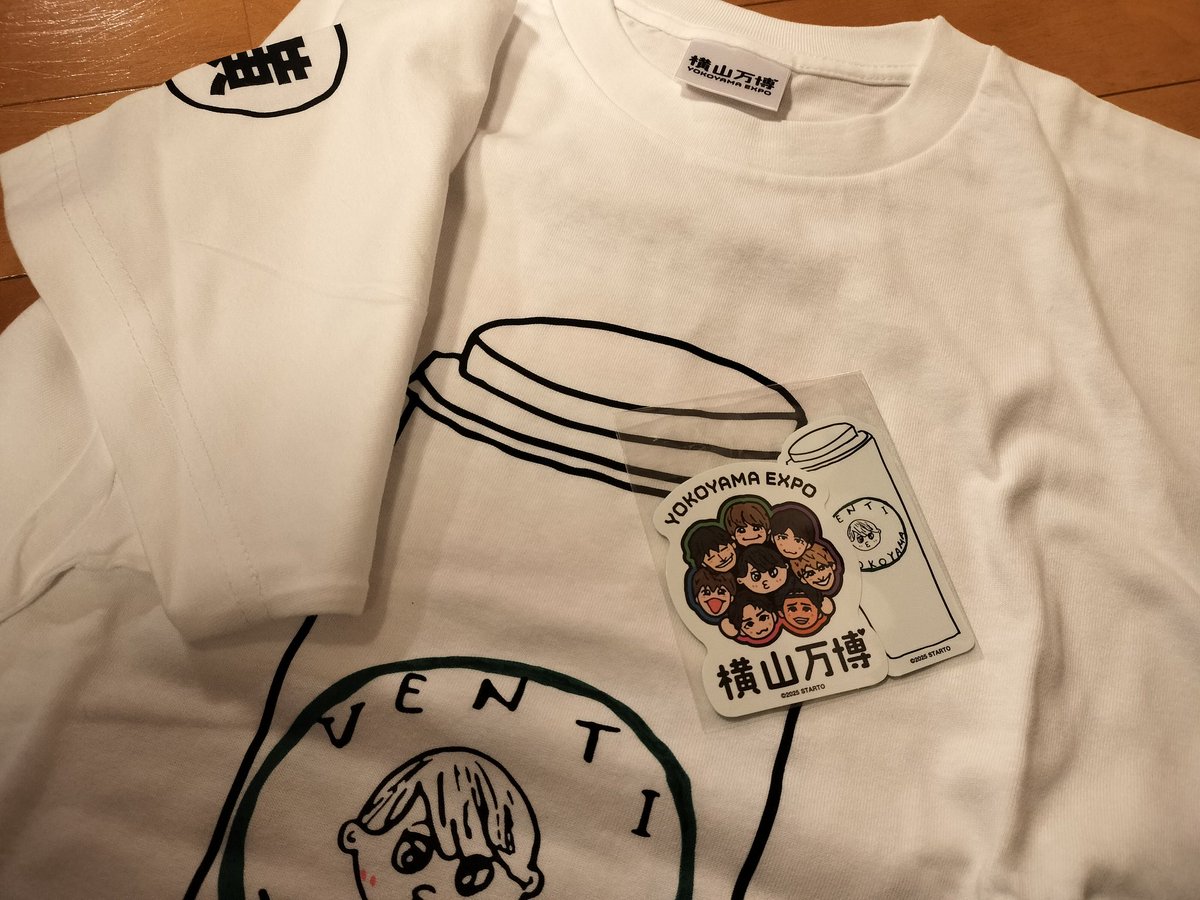 【新品未開封】横山万博 べンTシャツ ステッカー 数週間に横山万博の ベンTシャツとステッカー 届いてて、色々落ち着い