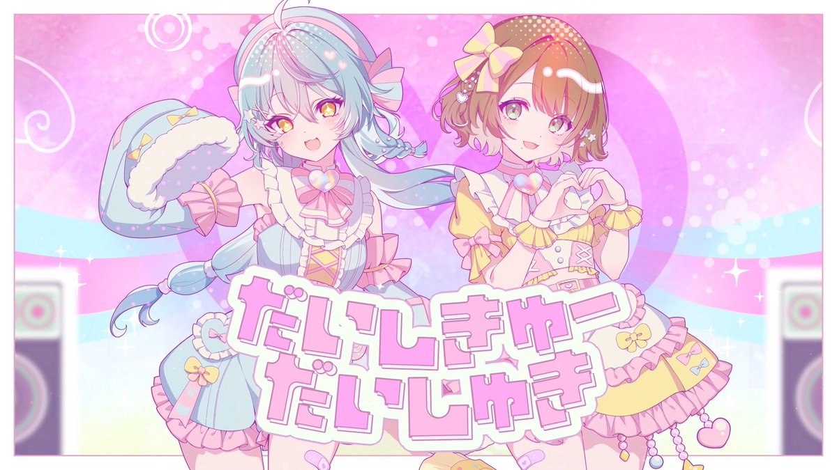 珠乃井ナナ🛼にじさんじ (@7_tamanoi) / Posts / X