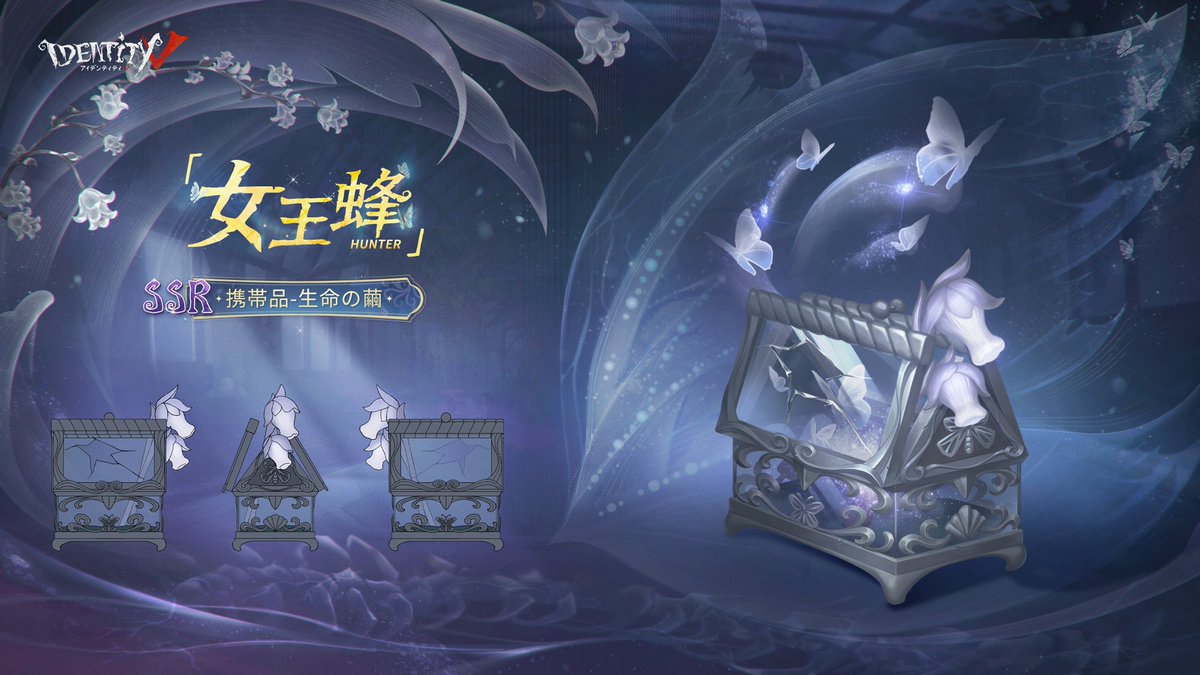 nnooaa_236's tweet photo. 💍第五人格 #プレゼント企画 💍

🌠✨真髄支援✨🌠
→お好きなギフト券1500円！

🌠応募条件🌠
・フォロー&amp;リポスト
・欲しいギフト券リプ

🌠〆切🌠
12/21

【参加賞→500円のギフト券🎁】
➡️実績はプロフに👍 https://t.co/LdRblkoeqA
