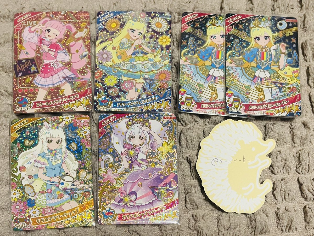 s___v_b_'s tweet photo. @0 【交換】ひみつのアイプリ ひみプリ アイプリカー���
リング5だん リング4だん リング3だん
ミラクルカード

譲：画像のもの

求：過去弾・今弾 チィ ダークチィ
なんでも検討いたします❁⃘

郵送交換
もしくは都内手渡し https://t.co/leEjq7pgop