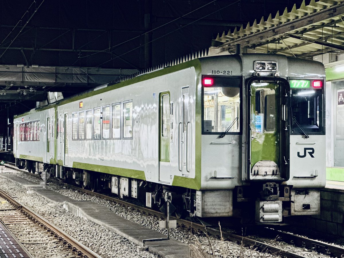 大雪くずれ (@taisetsukuzure) / Posts / X