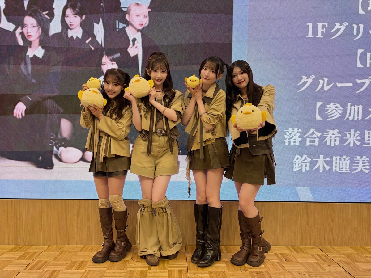 谷崎 早耶 (@tanizaki_saya) / Posts / X