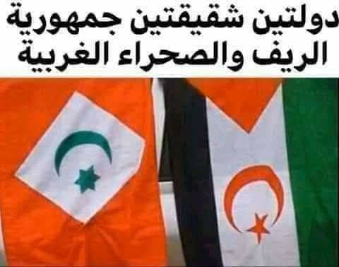 SHadj55754's tweet photo. كل الدعم للجمهوريتان 📷📷📷 https://t.co/KZ8sHnj78g
