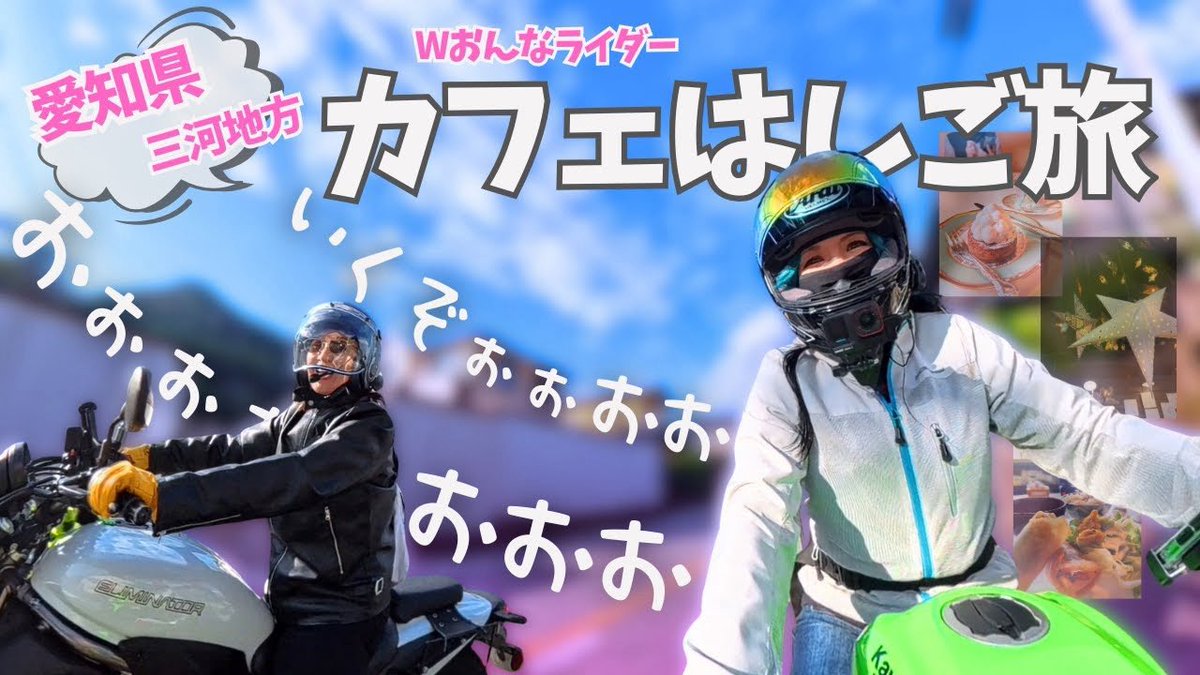 Ma-chan/STUDIO ROOTS (@yome_nakamae) / Posts / X