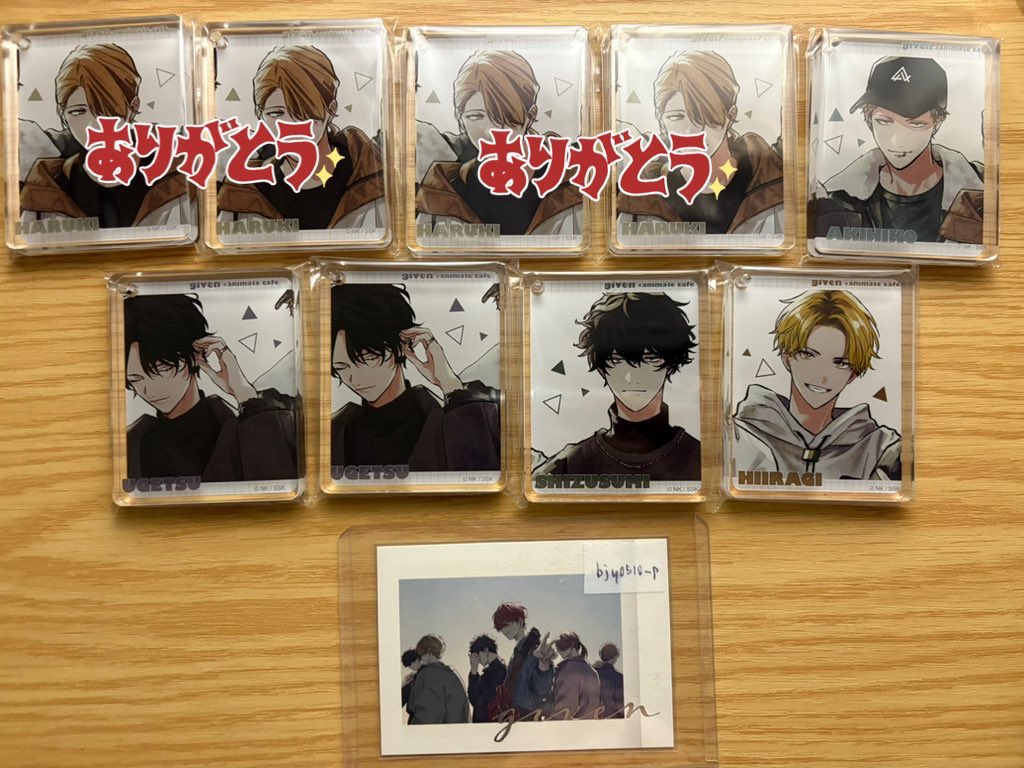 ギヴン りつまふ ぬい アクリルスタンド 6点セット ギヴン りつまふ ぬい アクリルスタンド 6点セット ギヴン マスコット