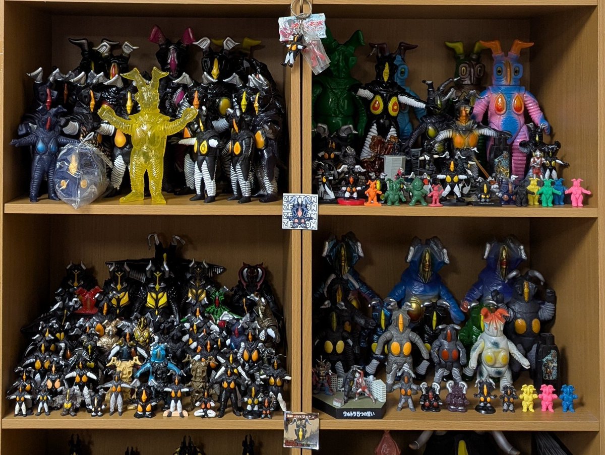 ゼボΣ (@Hyperbullzetton) / Posts / X