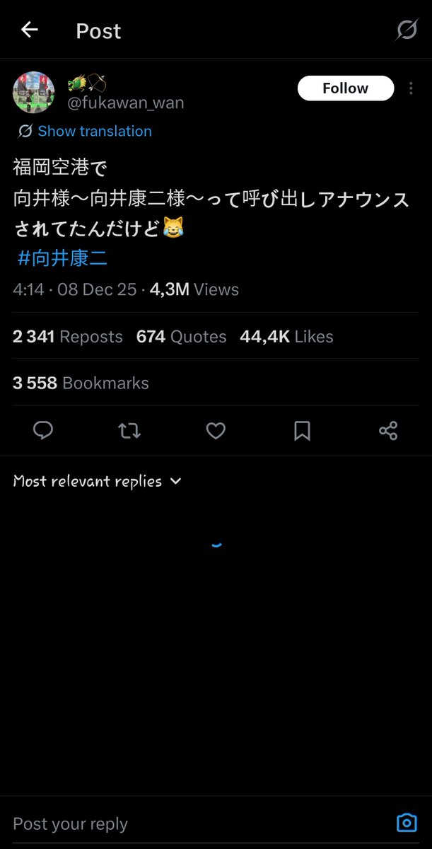 I don't know if algorithm just hates SAns but look at these numbers