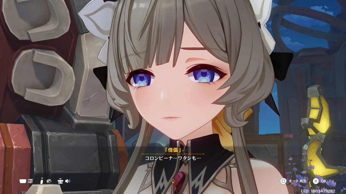 羽無エラー（aka パンダ人形） tweet media