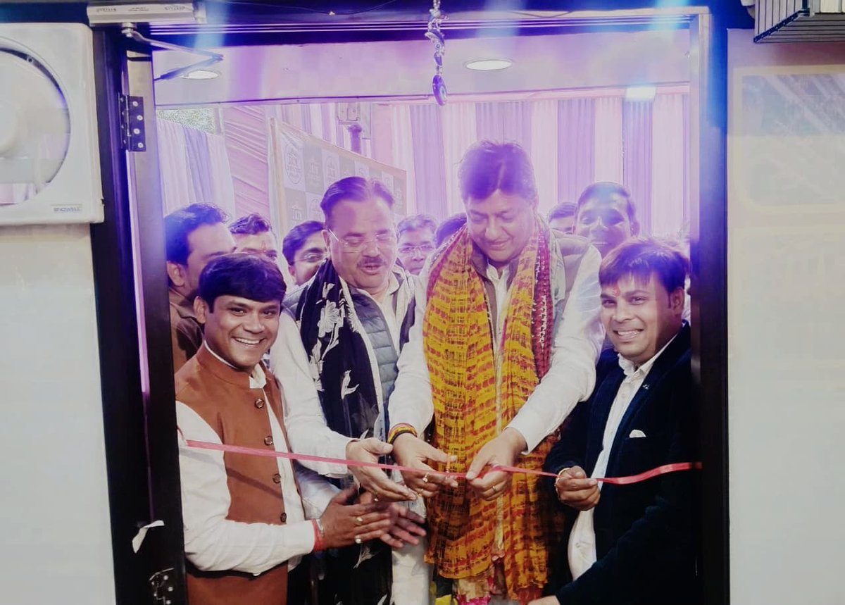 Ashok Goel tweet media