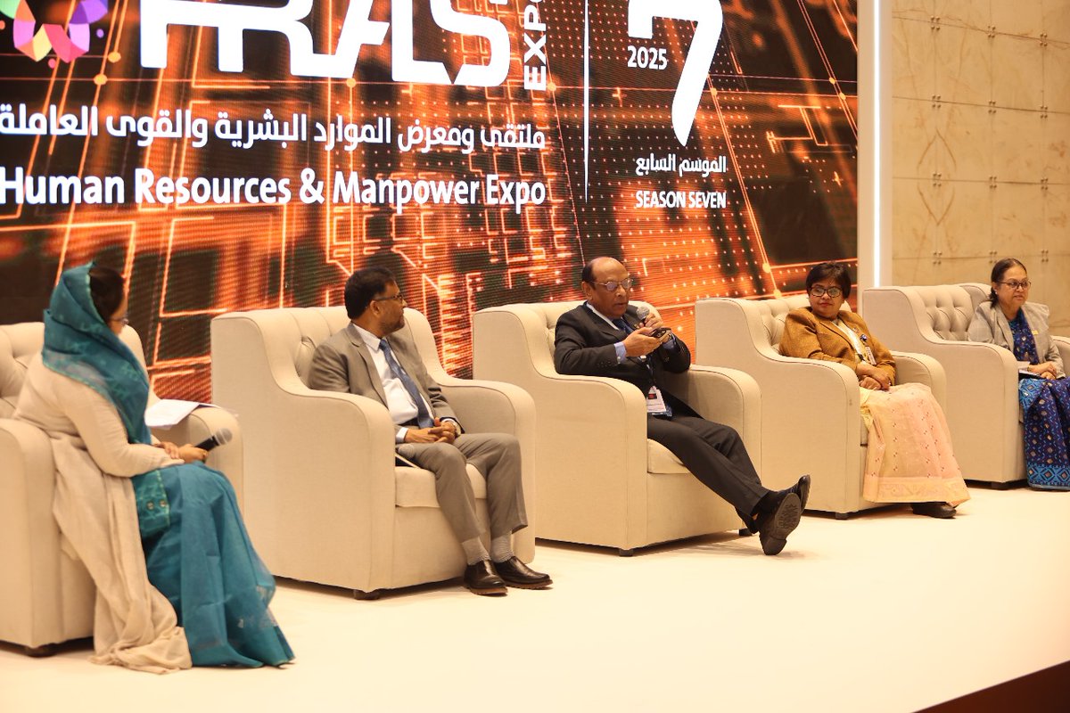 ملتقى الموارد البشرية والقوى العاملة HRALS EXPO tweet media