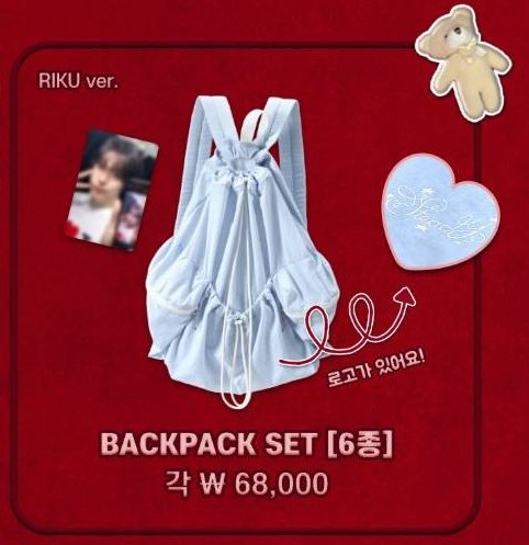 want to sell !! help rt and like thank u <3

ㅡ backpack md steady 85O.OOO (beli nya 1.15O) boleh nego tipis

📍jogja, rd kamar ga pernah dipake [co 🍊 incl admin &amp; packing]