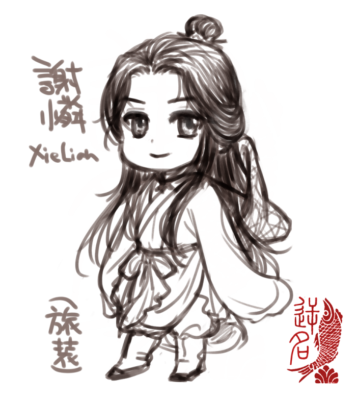 逆名🐟️💦 (@funa6634) / Posts / X