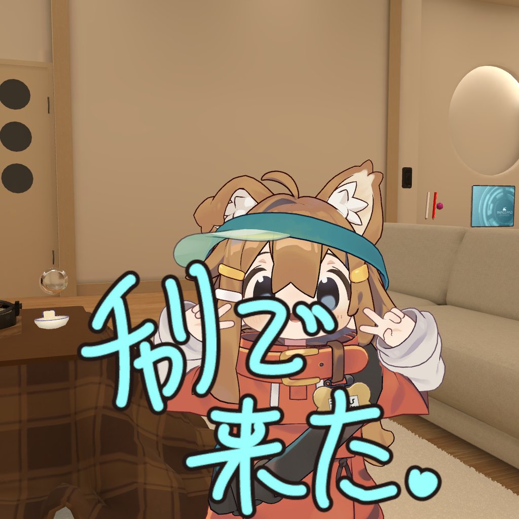 VRCプリクラ tweet media