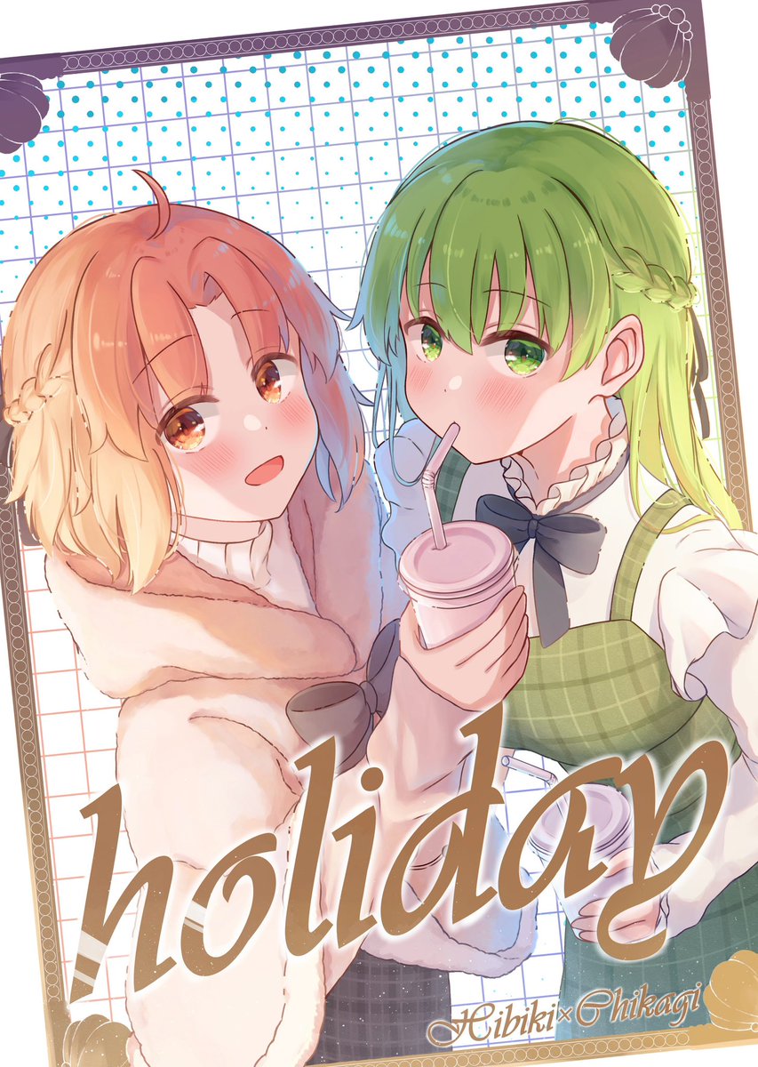 表紙ができました〜🌸🌸