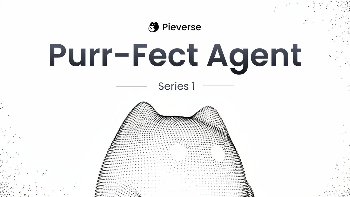 Pieverse NFT 기버웨이!!!!

파이버스에서 Purr-Fect Agent NFT를 발행합니다 
시리즈1에서 1,000개 NFT 배포함

NFT에는 900,000 $PIEVERSE 보상풀이 할당되어있기 때문에 기대됨!

NFT 기버웨이 상품을 가져왔으니 많이 참여해주세요!

📌Pieverse란?
- 시간을 자산으로 만드는 TimeFi 분야 프로젝트