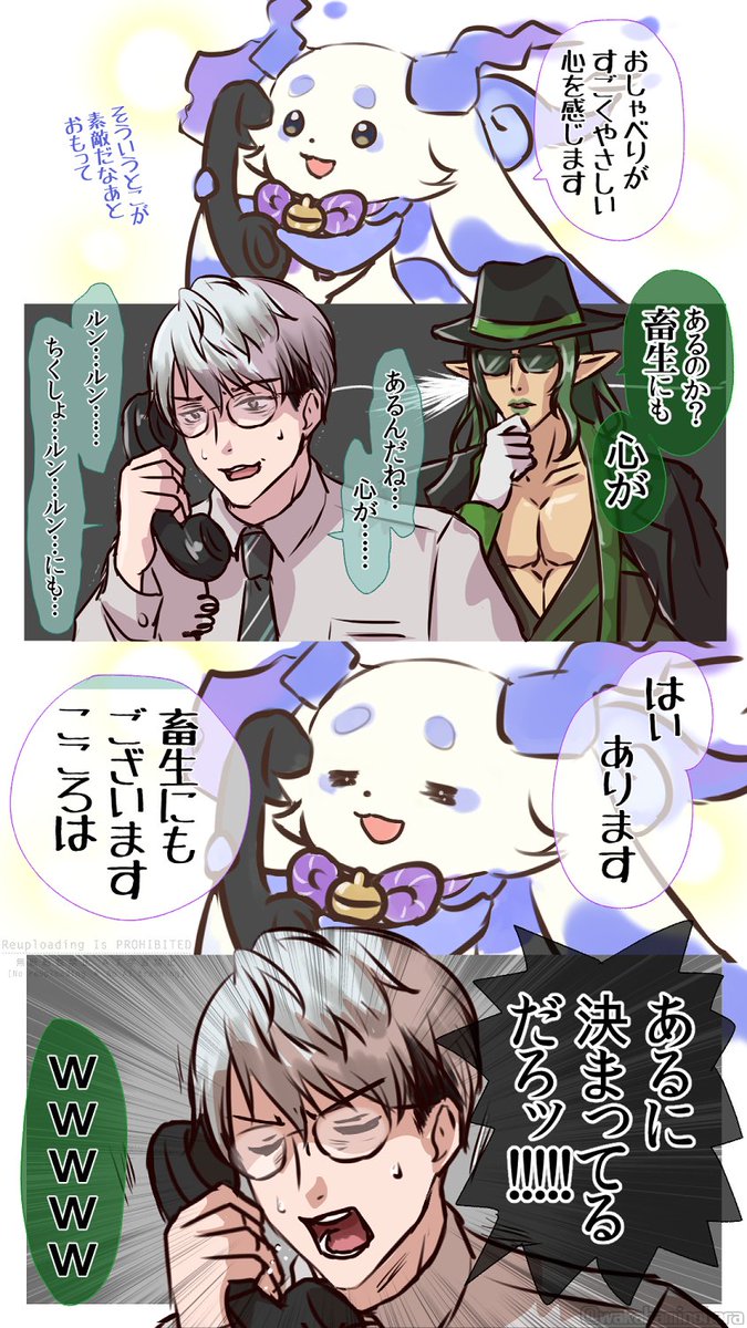 #今年も残りわずかなので今年一番伸びた絵を貼る
あります 