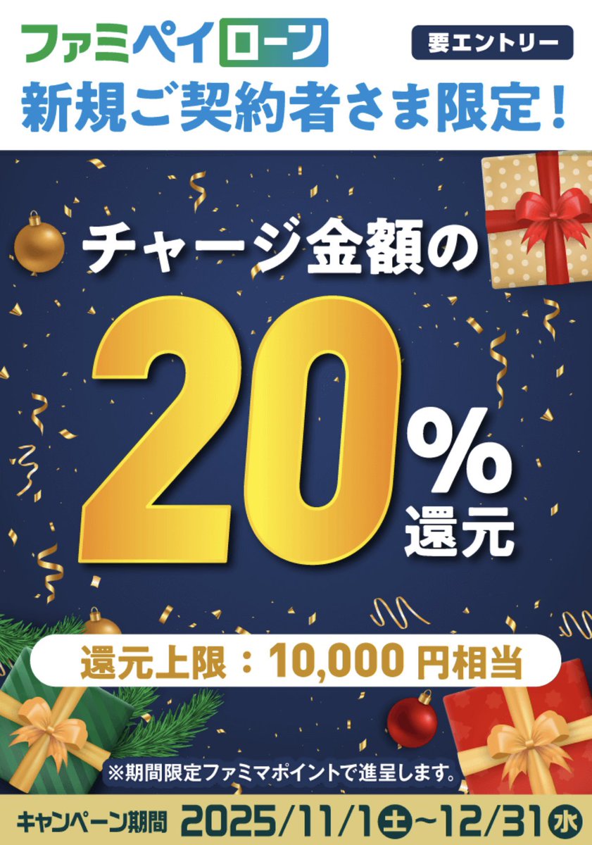 cho (@OadloNw0leQtEcN) / Posts / X