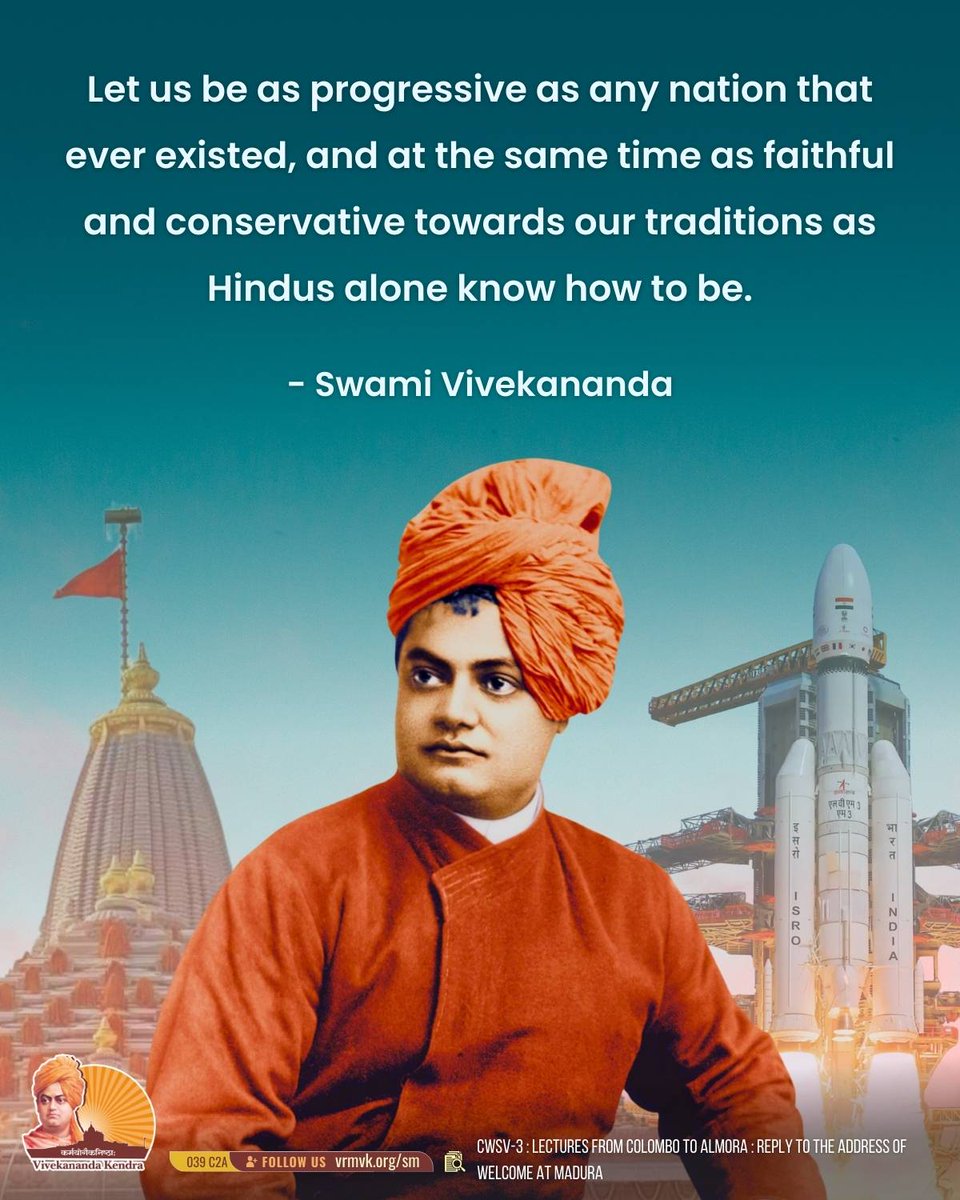 Let us be as progressive as any nation that ever existed, and at the same time as faithful and conservative towards our traditions as Hindus alone know how to be.
‌
— Swami Vivekananda
#VivekanandaKendra