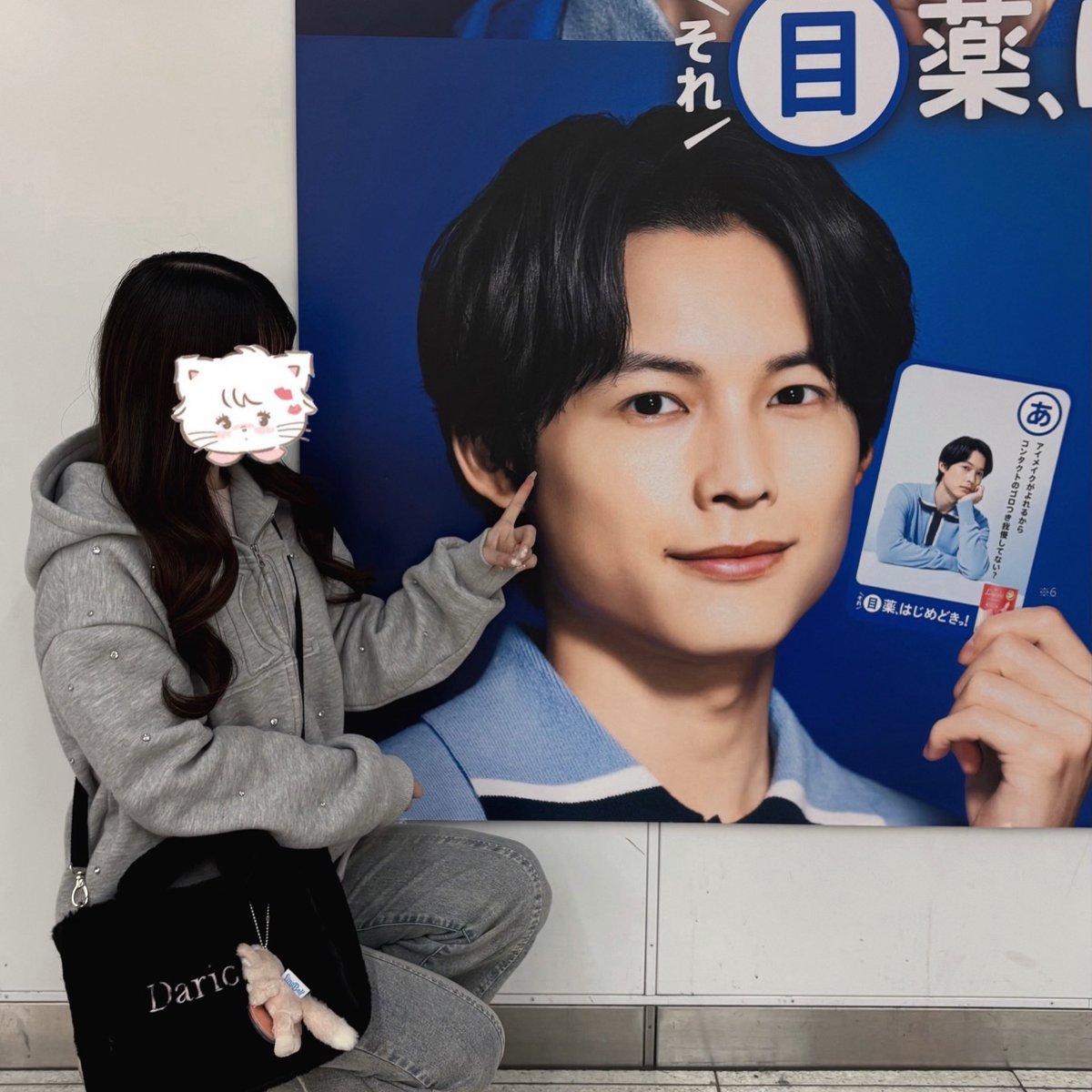 ꙳ tweet media