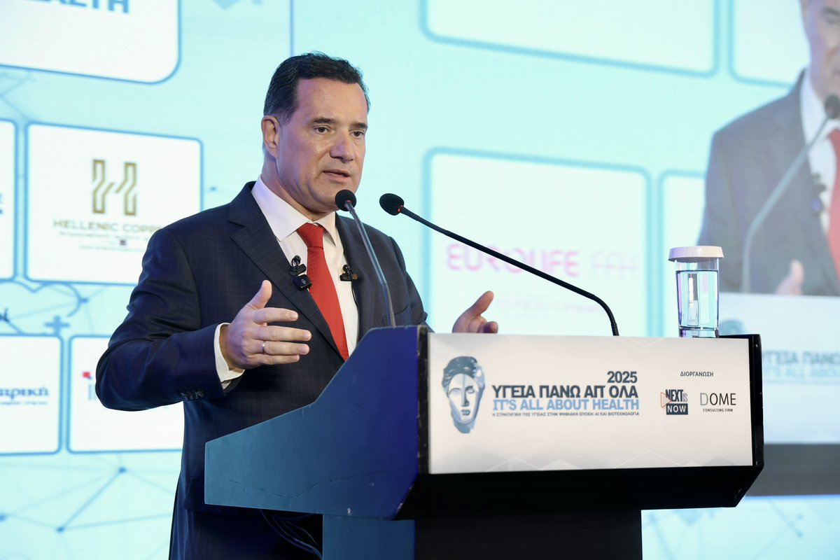 YpYgGR's tweet photo. Σημεία Ομιλίας του Υπουργού Υγείας Άδωνι Γεωργιάδη στο Συνέδριο «Υγεία πάνω απ' όλα - Η Στρατηγική της Υγείας στη Ψηφιακή Εποχή: ΑΙ και Βιοτεχνολογία»

https://t.co/h883jgGZWP https://t.co/3jr2GdMKxI
