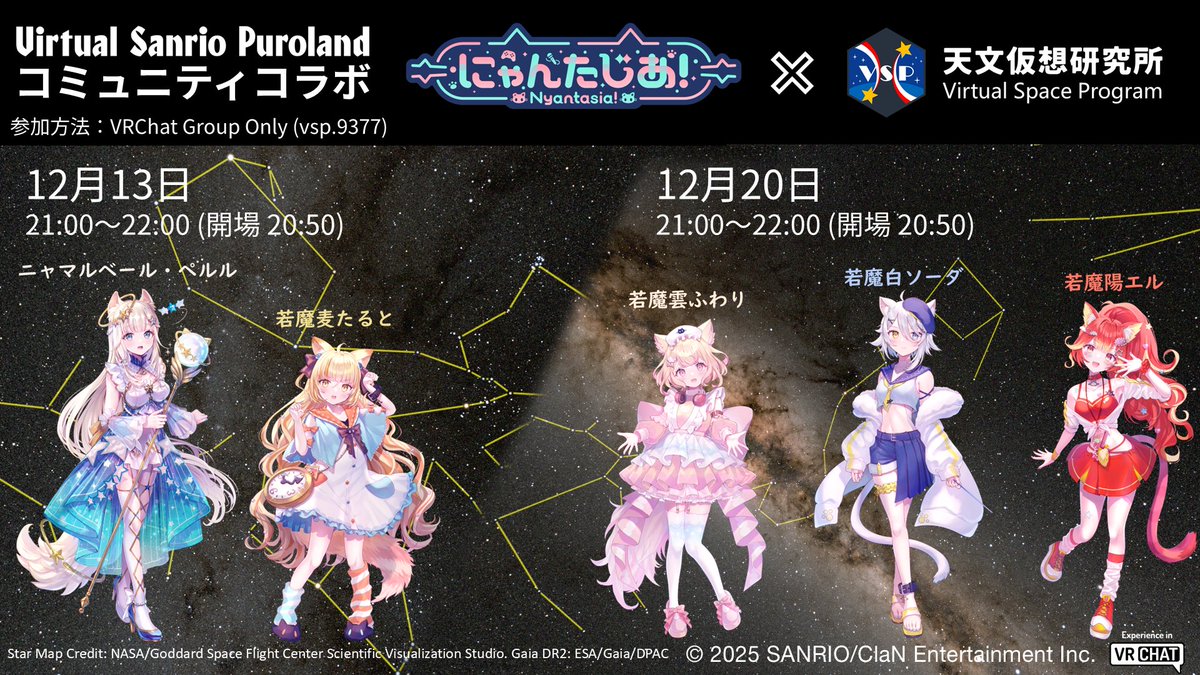 ゆういちろう (@yuuitirou528) / Posts / X