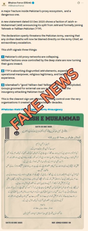 Developing News : ??#Pakistan has consistently maintained that �Jaish-e-Muhammad� is a non...