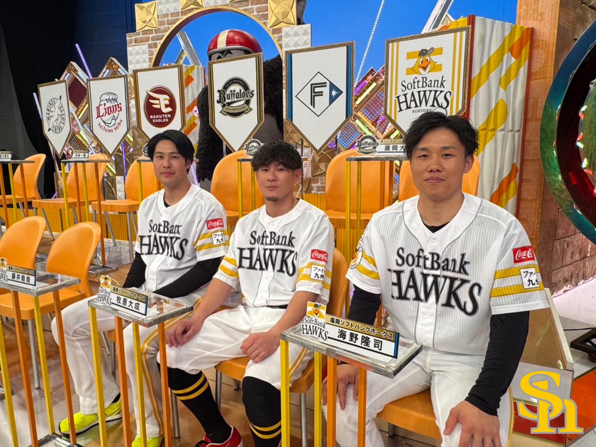 ホークス大好きマン 新No.2ヒーロー「速すぎる男」が登場！『僕のヒーローアカデミア』より