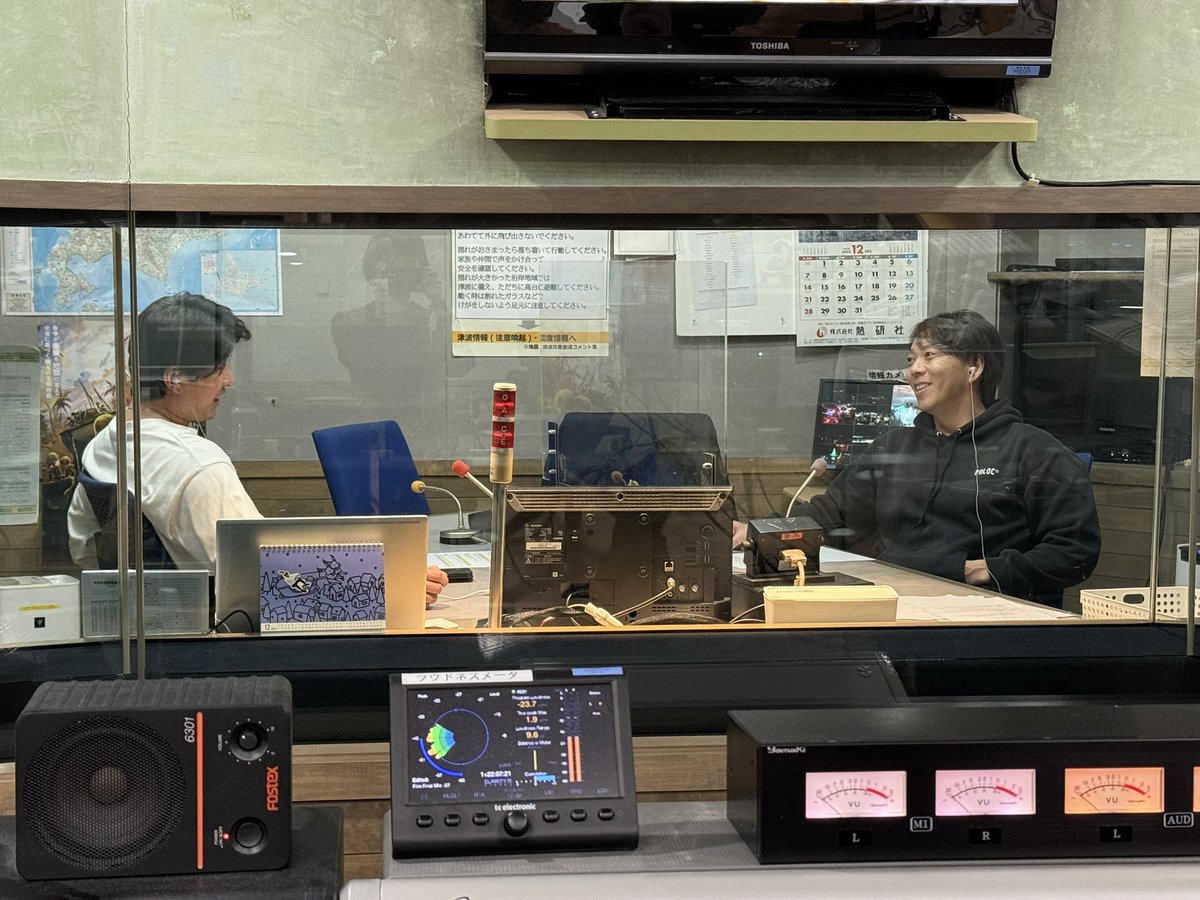 hayato_arakaki's tweet photo. STVラジオの収録with宮西尚生！
彼の野球に対する想いはここまで聞いたことがなかったので感心させられました！
放送予定日は12月31日🌕
是非、聞いてください📻

#宮西尚生
#STVラジオ
#特番 https://t.co/FDu3wOfrLx