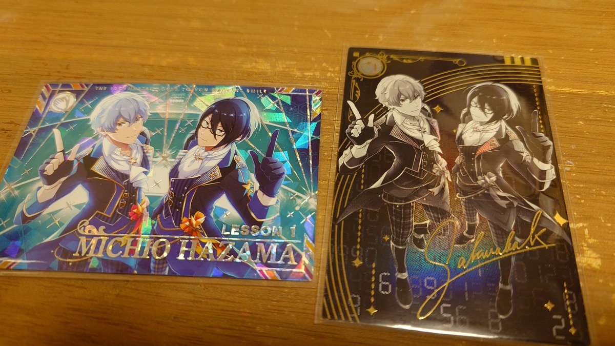 ツアマス ssr まとめ ツアマスlesson1 通常とパラレル揃って嬉しい カードのネームは通常SSR