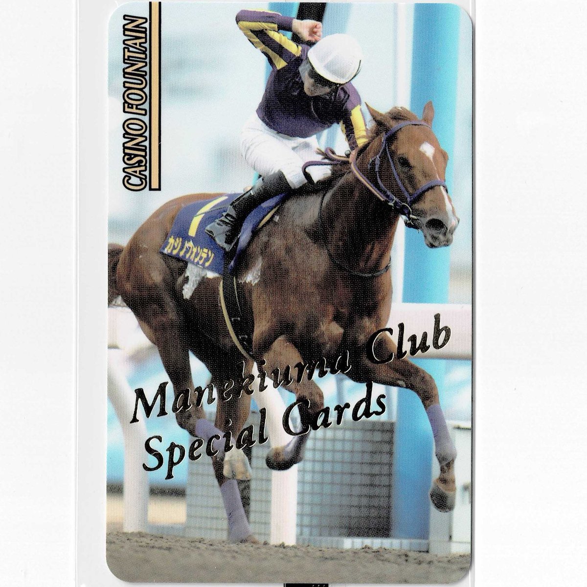 鬣 (@Purple_Mane) / Posts / X