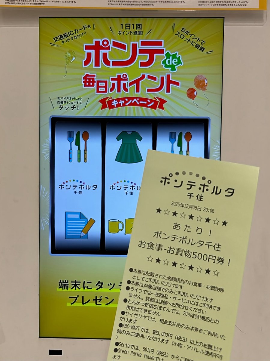 Kz (@kzkzykyk) / Posts / X