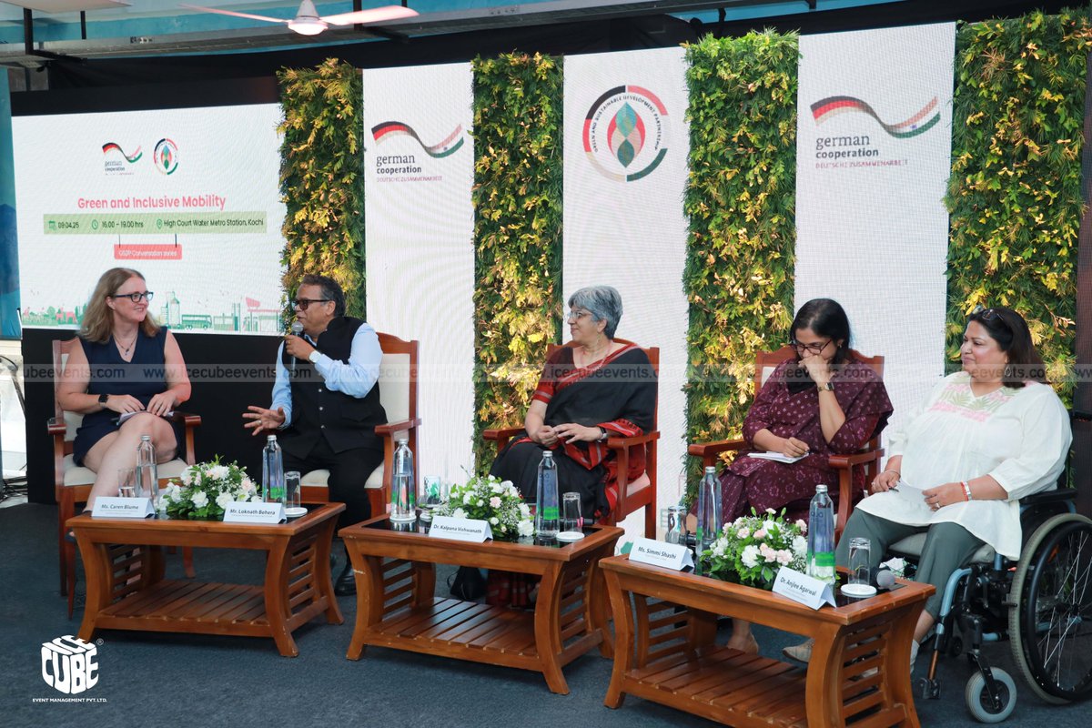 Icecube_Events's tweet image. During the Kochi edition of the Indo-German Partnership for Green and Sustainable Development, we handled the event management for the German Embassy.

#events #GIZ #Sustainability #kochi #Kerala #GREEN #Embassy #Trending #event #planning