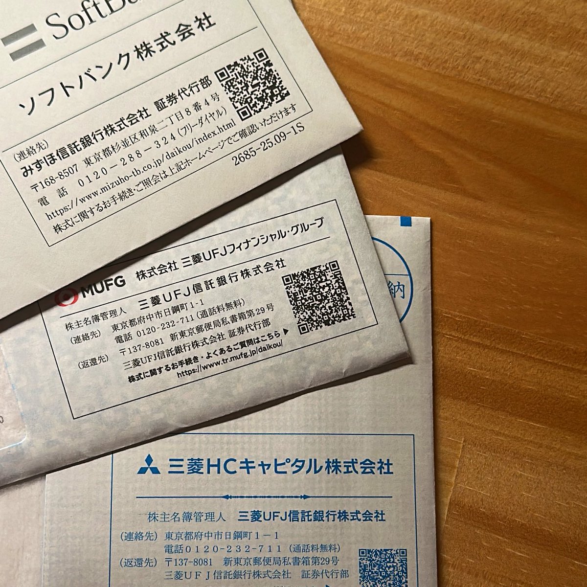 あおさん🌞💤🦖 tweet media