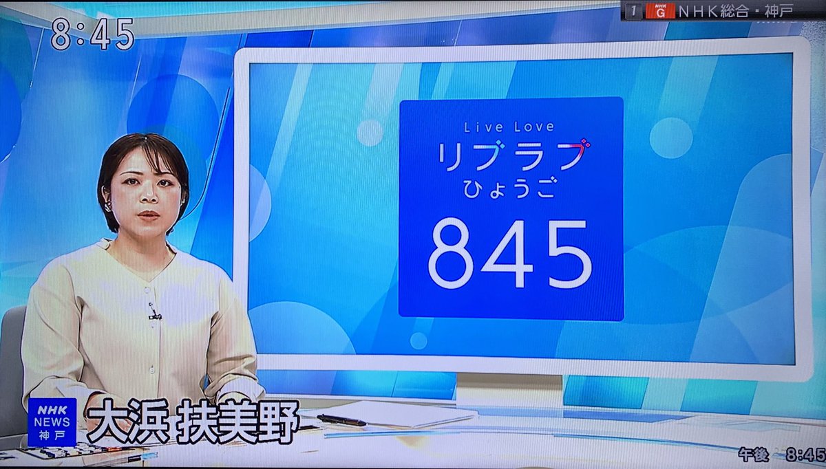 𝓡𝓪𝓹𝓲𝓭 𝓡𝓮𝓵𝓪𝔂 𝓚𝓪𝓰𝓪𝔂𝓪𝓴𝓲 (@FAREK13272868) / Posts / X