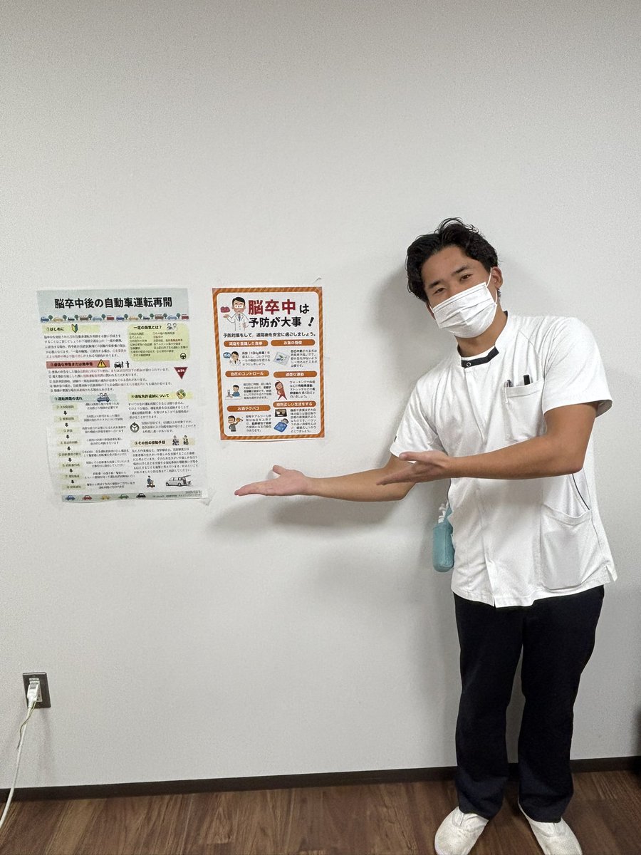 姫田大樹 tweet media