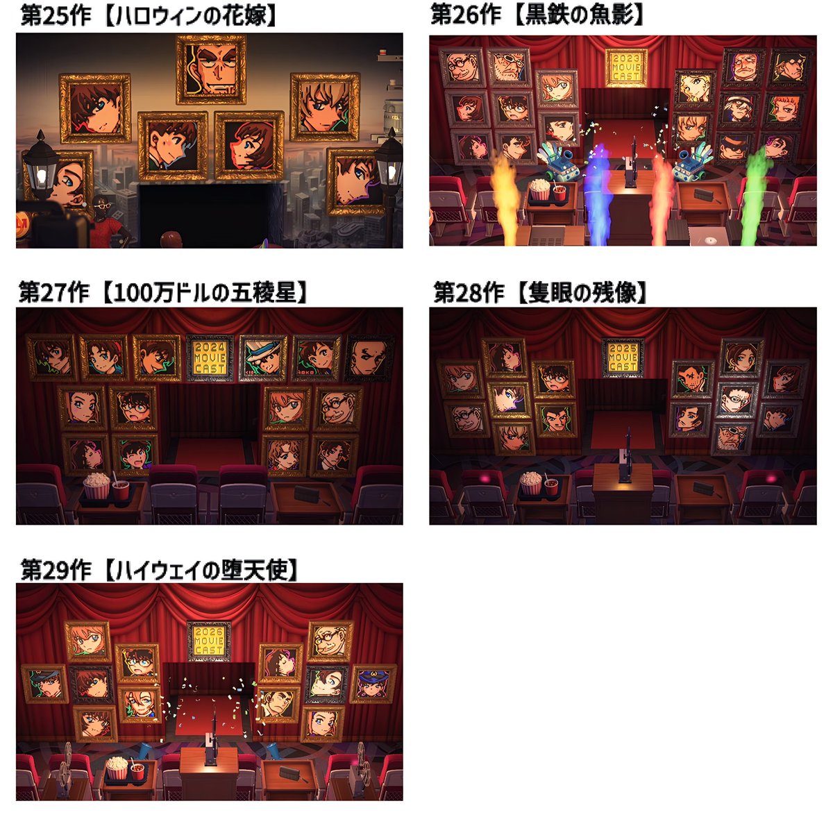 🚨名探偵コナンファン🪽2羽捕る済み tweet media