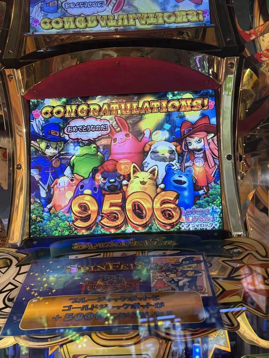 にゃみ！ MZ世代が共感するコンテンツ発信で話題の韓国人気キャラクター「もち