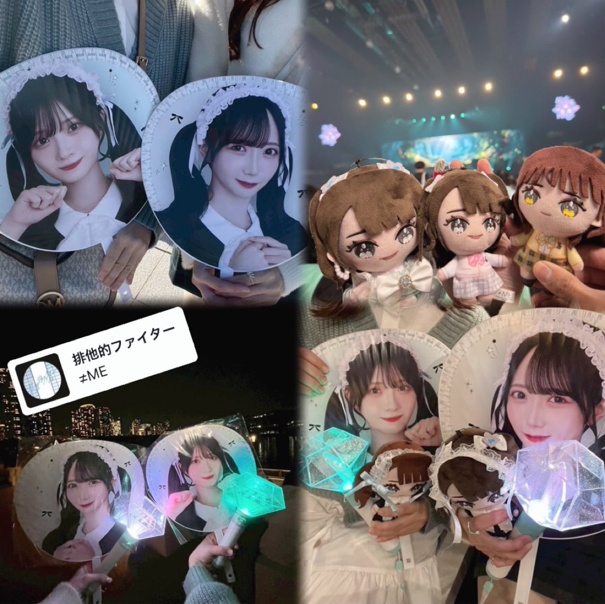 2025年の特別な日💎🫧* 大好きな曲、久しぶりな曲、ずっと歌って